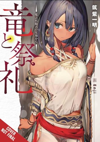 Dragon and Ceremony, Vol. 2 (light novel) 100% Witch 27 (W.I.T.C.H. The Graphic Novel)